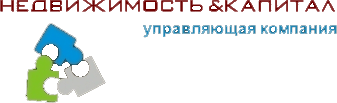 логотип первая управляющая компания коммерческой недвижимости Недвижимость и Капитал